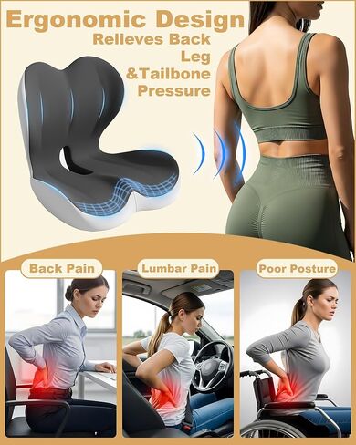 وسادة مقعد داعمة لمنطقة أسفل الظهر، وسادة مريحة من الإسفنج الذكي لتخفيف آلام عرق النسا والورك وعظم الذيل - كرسي مكتب، مقعد سيارة، كرسي ألعاب لساعات طويلة من الجلوس والسائقين in Kuwait