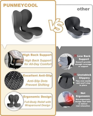 وسادة مقعد داعمة لمنطقة أسفل الظهر، وسادة مريحة من الإسفنج الذكي لتخفيف آلام عرق النسا والورك وعظم الذيل - كرسي مكتب، مقعد سيارة، كرسي ألعاب لساعات طويلة من الجلوس والسائقين in Kuwait