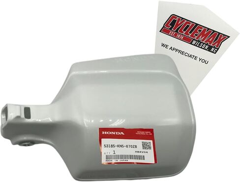 حزمة واحدة متوافقة مع واقي اليد Honda Lt Brush 86~99 XR80 100 200 250 250L 600 R 53185-KN5-670ZB تحتوي على 53185-KN5-670ZB وقمع in Saudi Arabia