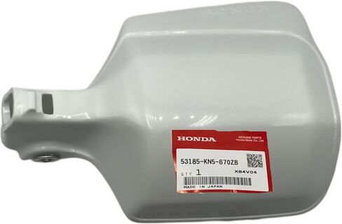 حزمة واحدة متوافقة مع واقي اليد Honda Lt Brush 86~99 XR80 100 200 250 250L 600 R 53185-KN5-670ZB تحتوي على 53185-KN5-670ZB وقمع in Saudi Arabia