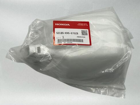 حزمة واحدة متوافقة مع واقي اليد Honda Lt Brush 86~99 XR80 100 200 250 250L 600 R 53185-KN5-670ZB تحتوي على 53185-KN5-670ZB وقمع in Saudi Arabia