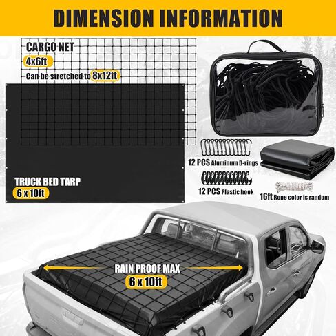 طقم شبكة شحن لسرير شاحنة Tranqun مقاس 4 × 6 بوصة قابلة للتمدد حتى 8 × 12 بوصة، مع غطاء قماش مقاوم للماء قابل للإزالة مقاس 6 × 10 بوصة - مجموعة كاملة لتأمين حمولة شاحنة الالتقاط مع شبكة وقماش القنب و12 حلقة على شكل حرف D وخطاف وحبل بطول 16 بوصة in Kuwait