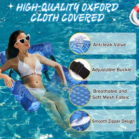 كراسي حمام السباحة العائمة، كراسي صالة حمام السباحة القابلة للنفخ، كراسي نفخ تطفو على الماء، كرسي حمام السباحة، نباتات أوراق استوائية، حمام سباحة يطفو لحفلة المرح في حمام السباحة الصيفي (لون كلاسيكي، 6 قطع) in Kuwait