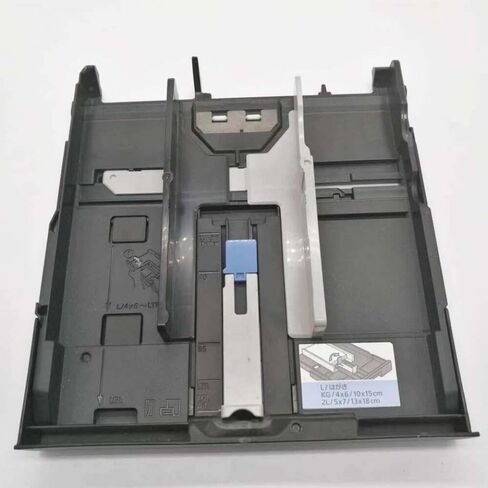 Paper Tray Compatible with IB4180 IB4000 IB4070 IB4190 IB4030 IB4120 IB4170 IB4150 IB4050 IB4080 IB4060 IB4140 IB4020 IB4040 in Saudi Arabia