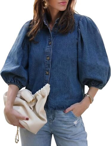 Women's Denim Shirt, Button Down Short Puff Sleeve Jean Top Summer Outfits Trendy in Saudi Arabia