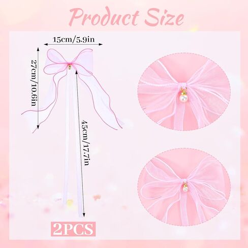 2 جهاز كمبيوتر شخصى الوردي القوس الستار تيباكس، Bowknot الستار تيباكس مع اللؤلؤ الفرنسية حريري القوس الستائر تيباكس للمنزل غرفة نوم مكاتب غرف الطعام حفل زفاف الديكور in Kuwait