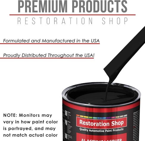 Restoration Shop - Jet Black (Gloss) Acrylic Lacquer Auto Paint - Complete Gallon Paint Kit with Slow Dry Thinner - Professional Gloss Automotive, Car, Truck, Guitar, Furniture Refinish Coating in Saudi Arabia