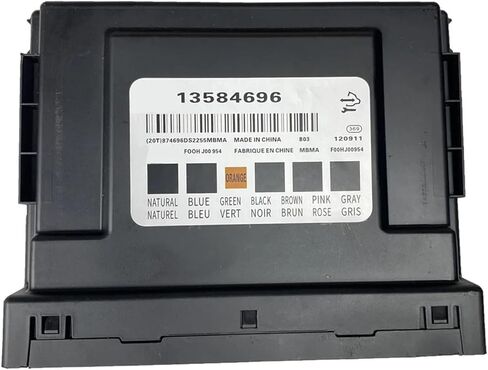 13584696 ECU Car Engine Computer Board Electronic Control Unit in Saudi Arabia