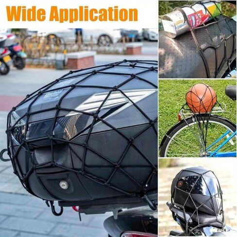 2-Pack Heavy Duty Motorcycle Cargo Net, Elastic Bungee Net with 6 ABS Hooks a Transparent Helmet Cover, Thickened Luggage Net for Motorcycle, SUV, ATV, Bicycle Cargo Se, Black, 40cmx40cm in Saudi Arabia