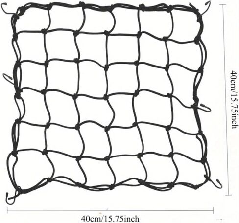 2-Pack Heavy Duty Motorcycle Cargo Net, Elastic Bungee Net with 6 ABS Hooks a Transparent Helmet Cover, Thickened Luggage Net for Motorcycle, SUV, ATV, Bicycle Cargo Se, Black, 40cmx40cm in Saudi Arabia