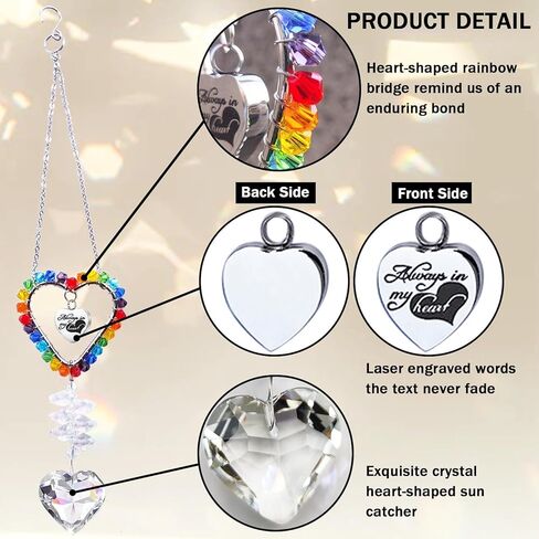 Memorial Mini Urn Suncatcher Keepsake, Sympathy Grief Gifts Miniature Cremation Ashes Jar Urn for Loss of Mother Dad Husband Pet, Sun Catcher Rainbow Bridge Always in My Heart Memory Ornament in Saudi Arabia