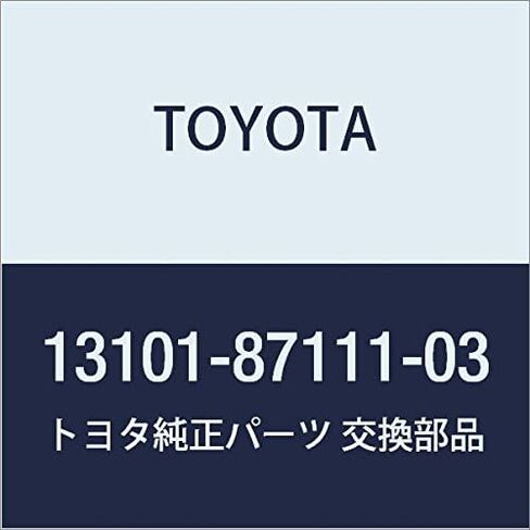 TOYOTA Genuine Parts Piston SUB-ASSY (Pin, Tsuki) Cami 1 in Saudi Arabia