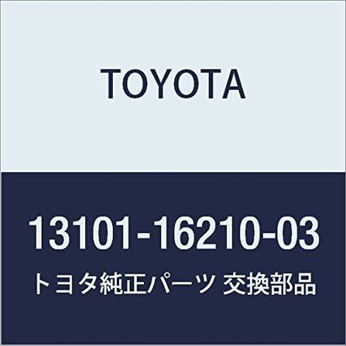 TOYOTA Genuine Parts Piston SUB-ASSY (Pin, Tsuki), Corona 1 in Saudi Arabia