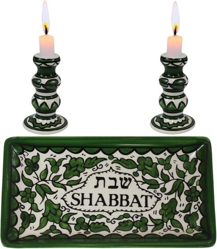 مجموعة شمعدان سوق الأرض المقدسة - شمعدانات سيراميكية ملونة مع لوحة مطابقة للشبات والعطلات (متعددة الألوان) in Kuwait