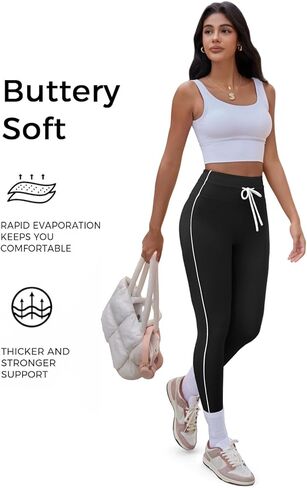 Aoysky Womens Buttery Soft High Waisted Drawstring Leggings 25'' Workout Running Gym Athletic Yoga Pants in Saudi Arabia