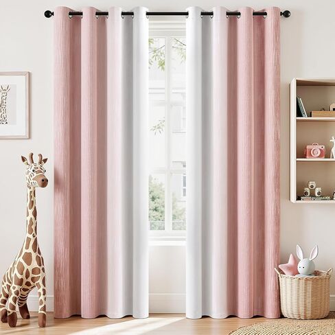 MIULEE Ombre 100% Blackout Curtains, Pink and Greyish White Full Room Darkening Thermal Insulated 84 Inches Long Drapes for Kids Bedroom/Living Room Grommet Window Treatments Modern 52Wx84L, Set of 2 in Saudi Arabia