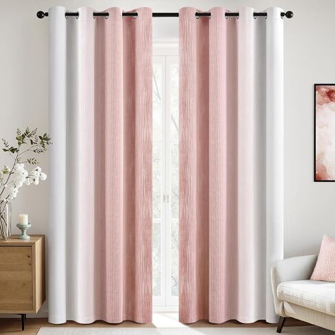 MIULEE Ombre 100% Blackout Curtains, Pink and Greyish White Full Room Darkening Thermal Insulated 84 Inches Long Drapes for Kids Bedroom/Living Room Grommet Window Treatments Modern 52Wx84L, Set of 2 in Saudi Arabia