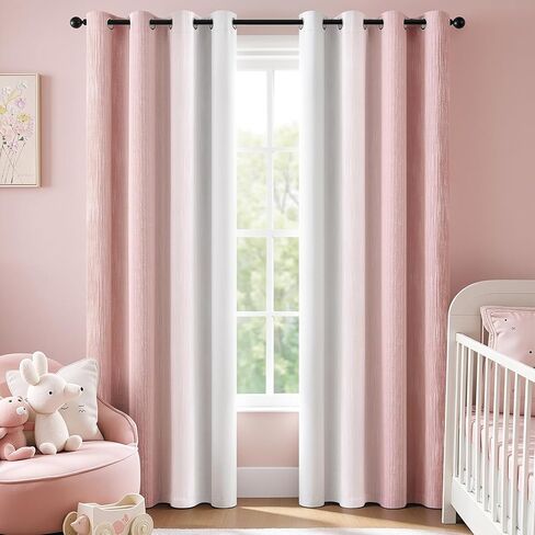 MIULEE Ombre 100% Blackout Curtains, Pink and Greyish White Full Room Darkening Thermal Insulated 84 Inches Long Drapes for Kids Bedroom/Living Room Grommet Window Treatments Modern 52Wx84L, Set of 2 in Saudi Arabia