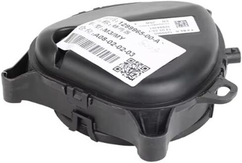 1299965-00-A Car Pedestrian Warning Speaker Compatible with Tesla Model 3/Y 2017-2021 in Kuwait