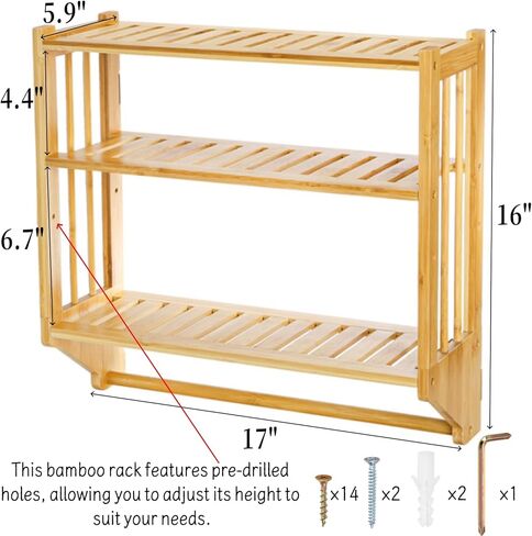 Goaste Bamboo Over The Toilet Storage Shelf, 3-Tier Wall Mounted Bamboo Rack Organizer, Floating Rack with Hanging Rod, Free Standing Shower Shelf with Adjustable Layer for Kitchen, Bathroom, Home in Saudi Arabia