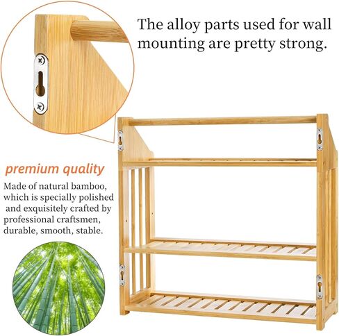 Goaste Bamboo Over The Toilet Storage Shelf, 3-Tier Wall Mounted Bamboo Rack Organizer, Floating Rack with Hanging Rod, Free Standing Shower Shelf with Adjustable Layer for Kitchen, Bathroom, Home in Saudi Arabia