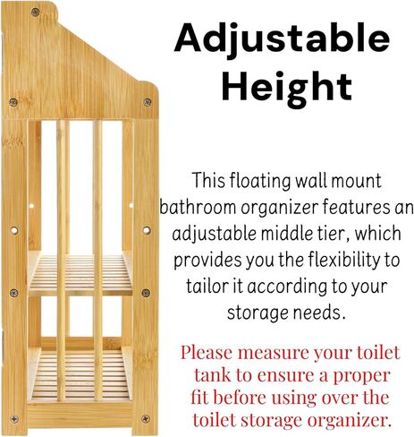 Goaste Bamboo Over The Toilet Storage Shelf, 3-Tier Wall Mounted Bamboo Rack Organizer, Floating Rack with Hanging Rod, Free Standing Shower Shelf with Adjustable Layer for Kitchen, Bathroom, Home in Saudi Arabia