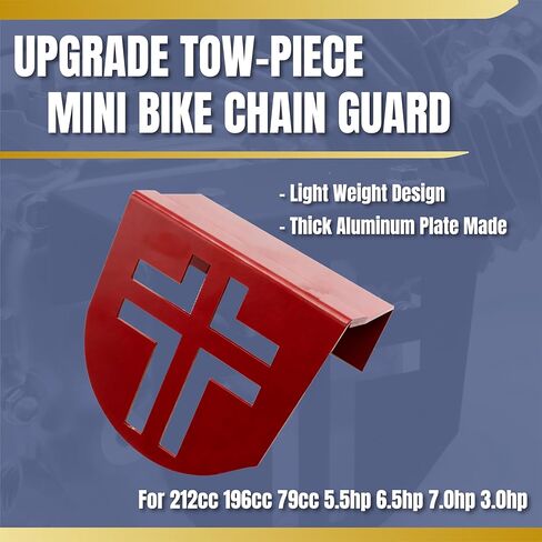 ترقية الألومنيوم دراجة صغيرة مخلب غطاء سلسلة الحرس خفيفة الوزن وسميكة لمحركات استنساخ المفترس 212cc 196cc لكولمان CT200U CT200U-EX CT100 BT200X (أحمر) in Kuwait