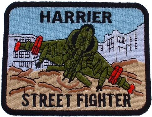U.S.M.C. Harrier Street Fighter Patch Brown & Green 3" in Saudi Arabia