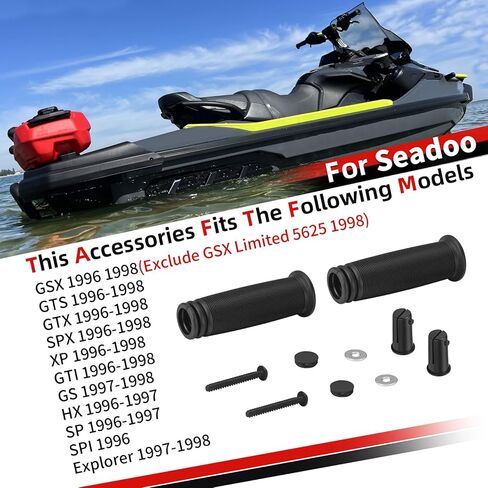 مجموعة مقبض المقبض لـ Seadoo 1996 إلى 1998 GSX GTS GTX SPX XP GTI GS HX SP SPI Explorer 295500110 in Saudi Arabia