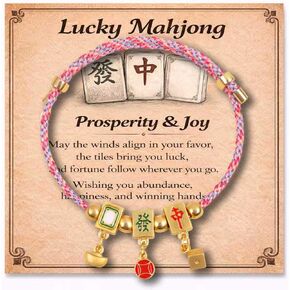 سوار ماهجونج للنساء - سوار ساحر من مجوهرات ماجونج لطيف + لاكي - هدايا ماجونج لعيد الميلاد والكريسماس وعيد الأم ويوم اللعبة in Kuwait