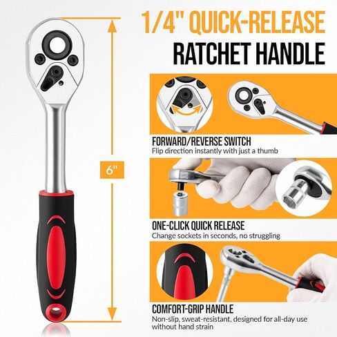مجموعة مقابس محرك 12 قطعة مقاس 1/4 بوصة، مجموعة مفاتيح ربط بسقاطة صغيرة ممتازة، مجموعة مفاتيح ربط بسقاطة صغيرة مترية، مع شريط تمديد بسقاطة 1/4 للسيارة والسيارات والإصلاح المنزلي in Kuwait