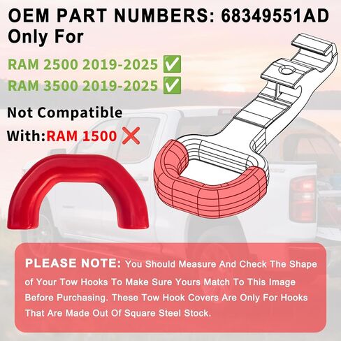أغطية خطافات السحب الأمامية متوافقة مع Ram 2500 3500 2019-2026، واقي خطاف السحب للطرق الوعرة، قطعتان من الملحقات الحمراء الملائمة مباشرة in Kuwait