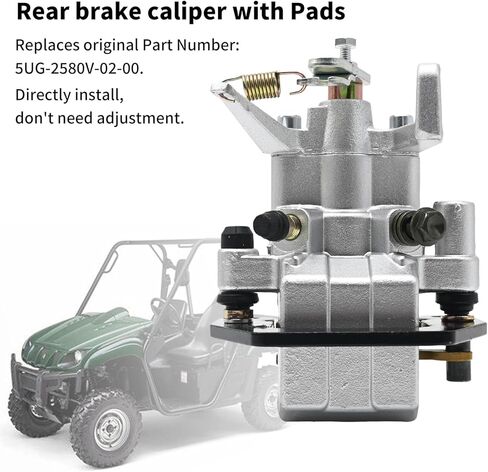 5UG-2580V-02-00 Rear Middle Brake Caliper Assembly Replacement for Yamaha Rhino 450 2006 2007 2008 2009 Replacement for Yamaha Rhino 660 2004 2005 2006 2007 in Saudi Arabia
