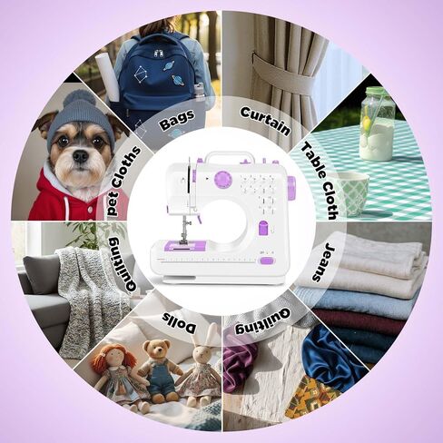 مجموعات ماكينة الخياطة للمنزل والمدرسة | آلة صغيرة بسرعتين مناسبة للمبتدئين للحرف اليدوية والإصلاحات المنزلية وبناء المهارات الممتعة مع الأطفال والكبار in Kuwait