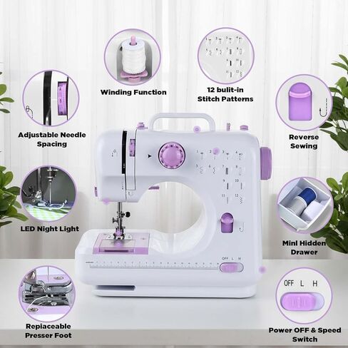 مجموعات ماكينة الخياطة للمنزل والمدرسة | آلة صغيرة بسرعتين مناسبة للمبتدئين للحرف اليدوية والإصلاحات المنزلية وبناء المهارات الممتعة مع الأطفال والكبار in Kuwait