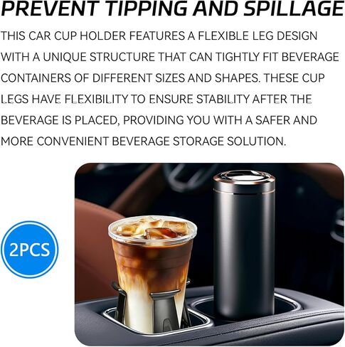 Car Cup Holder Expander, Adjustable Vehicle Energy Drink Holder Insert with Adaptive Clamping Arm Automotive Cups Holders Adapter for Car Slim Cans, Bottle Water Cups, Adhesive Drink Storage Rack in Saudi Arabia