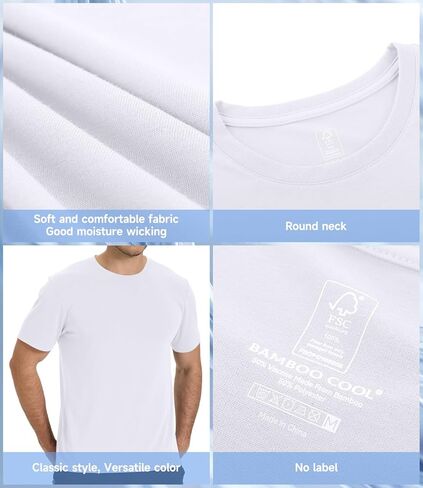 BAMBOO COOL Men's Crewneck T-Shirts Short Sleeve Heavy Weight Tees Moisture Wicking Casual Basic T Shirt in Saudi Arabia