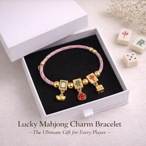 سوار ماهجونج للنساء - سوار ساحر من مجوهرات ماجونج لطيف + لاكي - هدايا ماجونج لعيد الميلاد والكريسماس وعيد الأم ويوم اللعبة in Kuwait