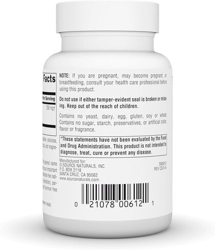 Source Naturals S-O-D، سوبر أكسيد ديسموتاز - مكمل غذائي - 90 قرصًا in Saudi Arabia