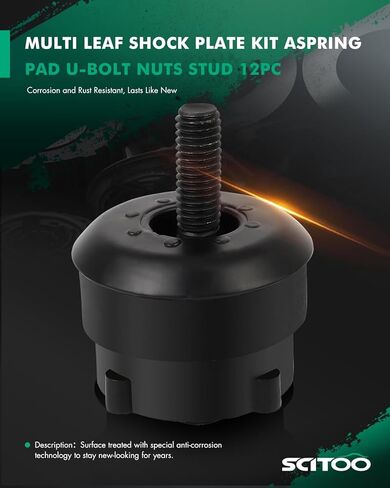 مجموعة SCITOO Wrangler Body Mount Kit متعددة أوراق الصدمات مجموعة لوحة زنبركية على شكل حرف U مسمار صواميل 12 قطعة متوافق مع 1997-2004 لسيارة Jeep Tj لسيارة Wrangler 52001961 55176178 55176179 6035438 924-270 in Saudi Arabia