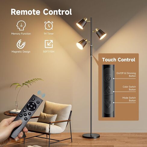 LED Tree Floor Lamp, 2500LM Super Bright Standing Lamp with Remote & Touch Control, 4 Color Temperatures, 3 Rotatable Lights, Modern Dimmable Floor Lamps for Living Room Bedroom Office in Saudi Arabia