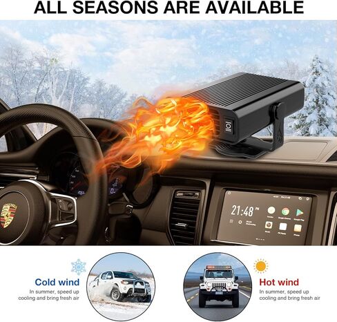12V 150W Portable Car Heater Fast Demisting Defroster, Automobile Car Heater Can Heat Rapidly inwith Heating Cooling Air Purify, 360Degree Rotary Defroster Portable Car Heater (FF-14) in Saudi Arabia
