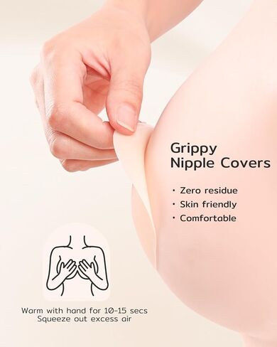 أغطية حلمات غير لاصقة للنساء من Niidor - فطائر سيليكون غير مرئية قابلة لإعادة الاستخدام - مثالية للسباحة والرياضة والاستخدام اليومي - ملصقات سلسة مع حقيبة سفر (cocco,S) in Kuwait