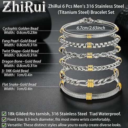 ZhiRui 6 Pcs Stainless Steel Bracelets for Men gold silver chain Stackable Waterproof Bracelets 8.3 inch Ideal Valentine's Day and Father's Day Gift for Men in Saudi Arabia