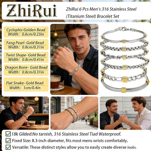ZhiRui 6 Pcs Stainless Steel Bracelets for Men gold silver chain Stackable Waterproof Bracelets 8.3 inch Ideal Valentine's Day and Father's Day Gift for Men in Saudi Arabia