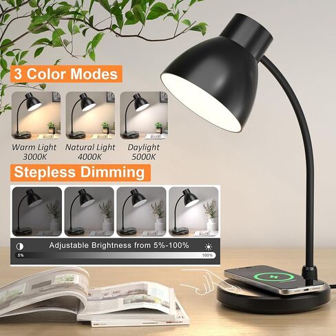 مصابيح مكتبية للمكتب المنزلي - مصباح مكتبي LED مع شاحن لاسلكي، 3 أوضاع ألوان خافتة للضوء لمكتب القراءة للدراسة والعناية بالعين، مصباح طاولة صغير مرن بذراع لغرفة النوم الجامعية بجانب السرير، أسود in Kuwait