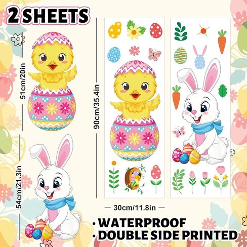 AnyDesign Easter Window Cling Stickers Large Window Decals Cartoon Bunny Rabbit Chick Egg Reusable Decoration for Spring Party Shop Home Classroom, 2 Sheets in Saudi Arabia