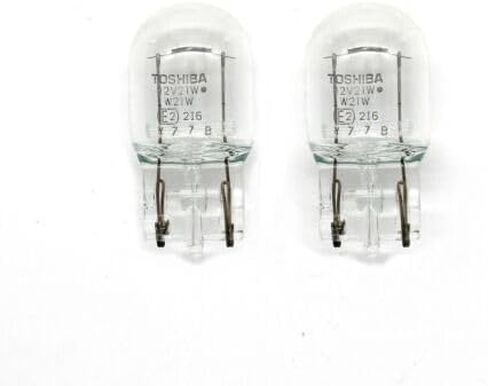 2pcs for TOSHIBA 1881 W21W T20 12V21W AUTO car Turning Signal light lamp bulb in Kuwait