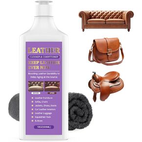 منظف ​​ومرطب الجلود - ينظف ويغذي ويعيد ويحافظ على الجلد، مصنوع لجميع العناصر الجلدية، بما في ذلك حقائب اليد والسترات والأحذية طويلة الرقبة والأثاث والأريكة والديكورات الداخلية للسيارات ومعدات الفروسية والمزيد in Kuwait