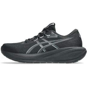 ASICS Men's Gel-Cumulus 28 Running Shoes in Saudi Arabia